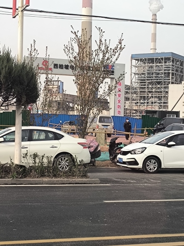 中国能建广东院西柏坡电厂四期工程(2x66万千瓦热电联产机组)总承包项目部