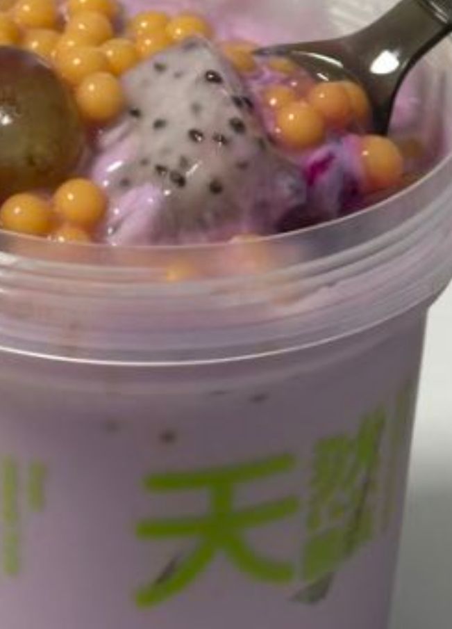 安姬酸奶·水果捞(财经学院店)