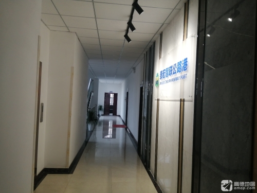 泰宏智联公路港