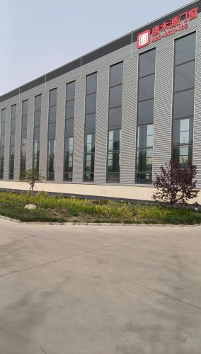 石家庄唐木源门窗有限公司(高邑工厂)