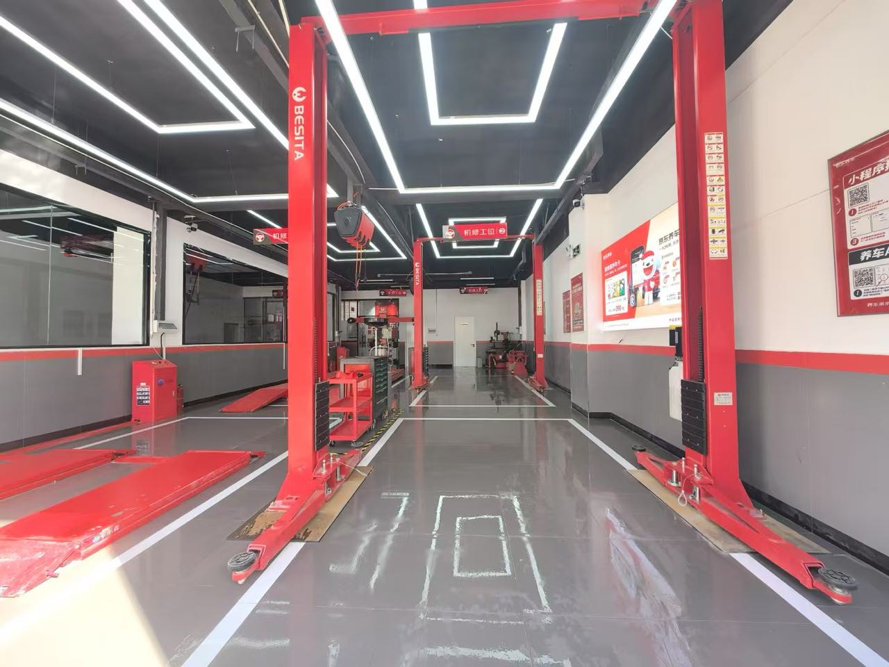 京东养车(胜利北大街店)