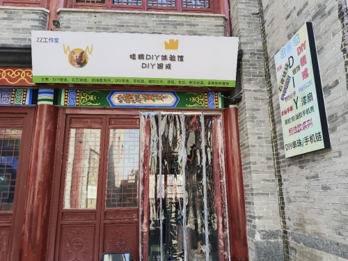 哇哦DIY体验馆·DIY银戒