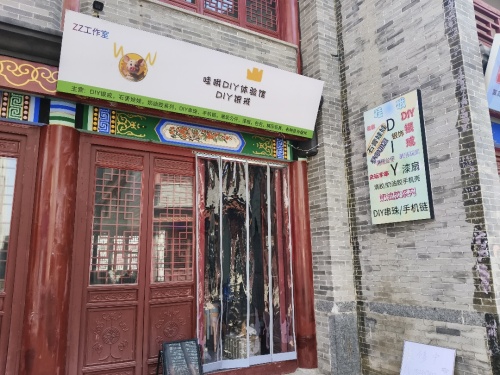 哇哦DIY体验馆·DIY银戒
