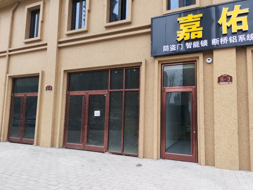嘉佑门窗
