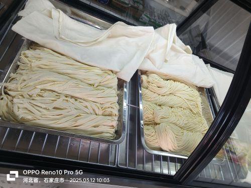 王家鲜面条