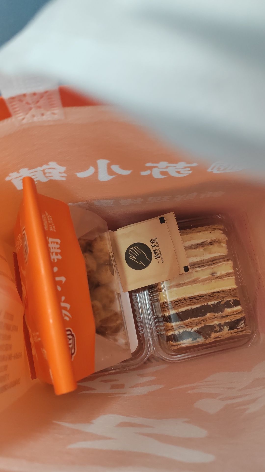 苏小铺糕点(兴凯路店)