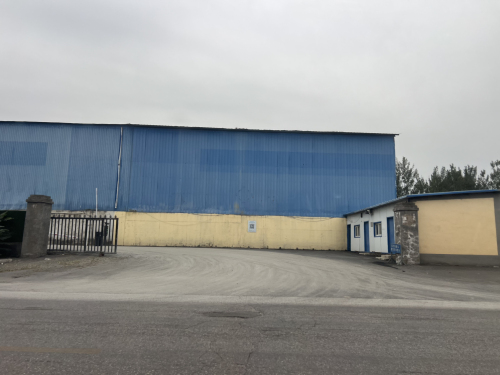 河北众鑫恒业建材有限公司