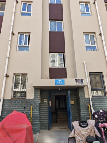 魔方体MOFANGTI(紫苑小区店)