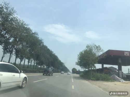 国家电网汽车充电站(河北省石家庄市藁城区西垒下加油站B充电站)