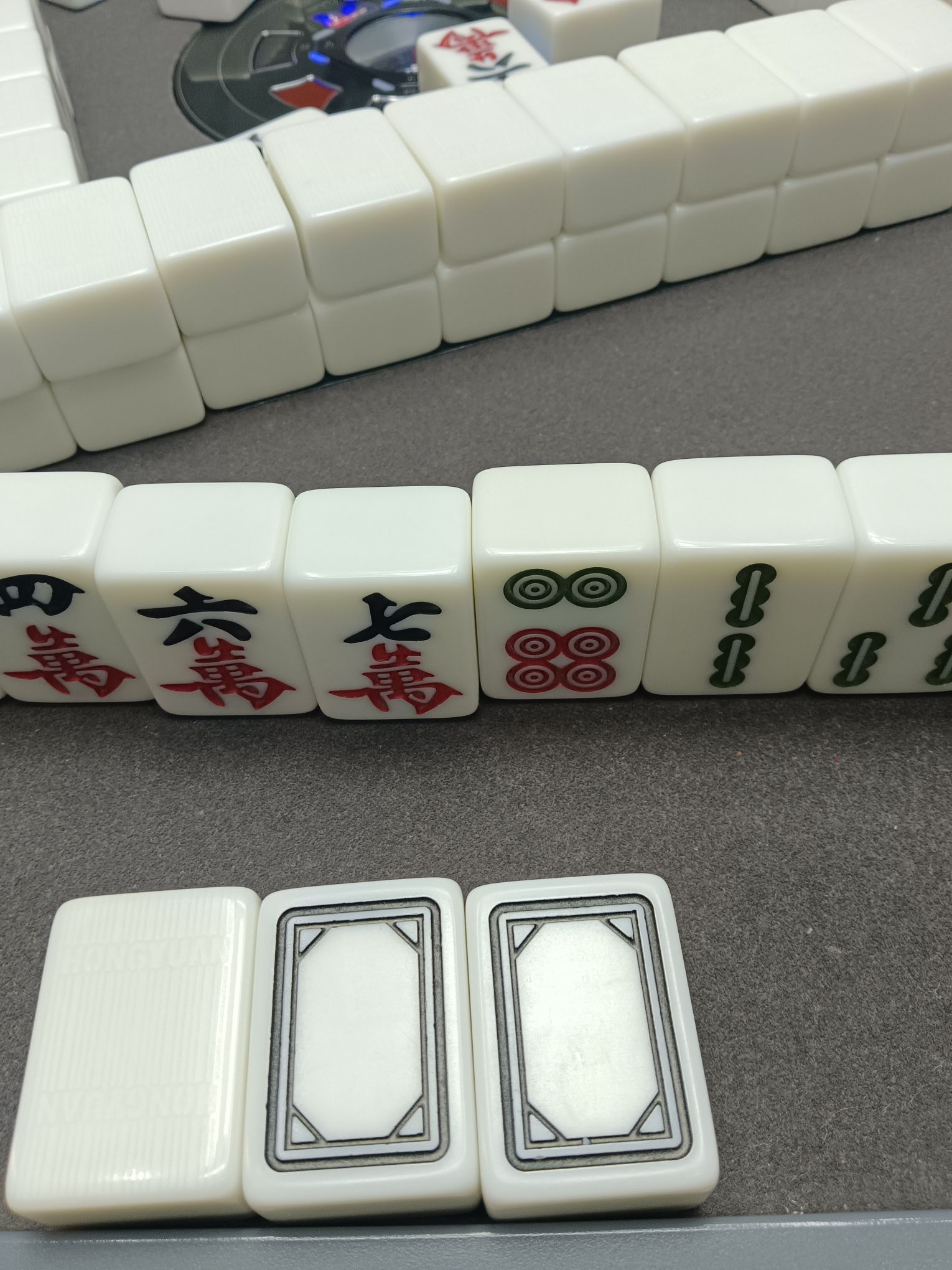 喜客棋牌·掼蛋·简餐(塔北路店)