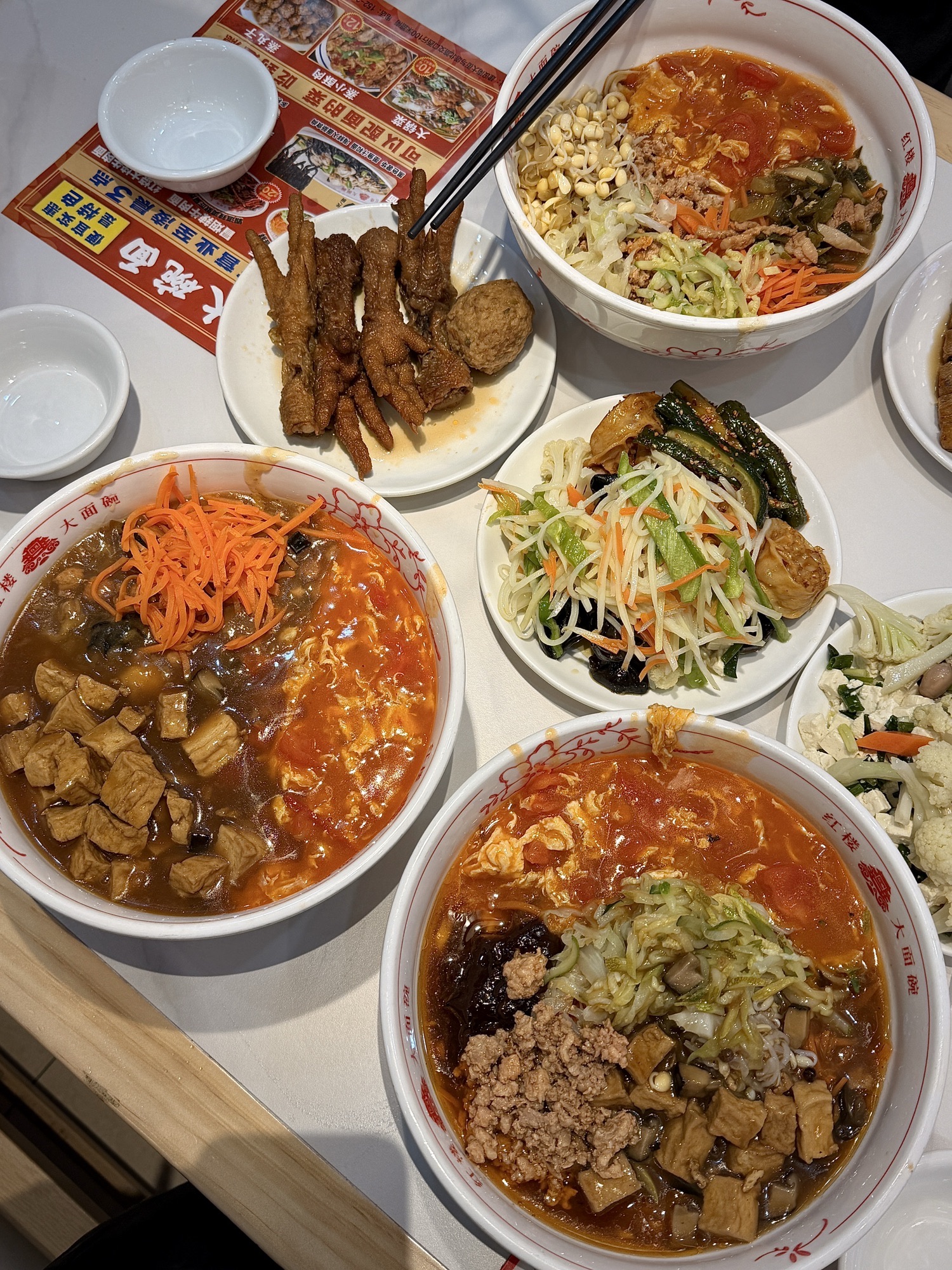 喜客棋牌·掼蛋·简餐(塔北路店)