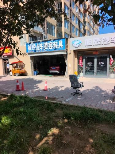 铖锐洗车美容装具