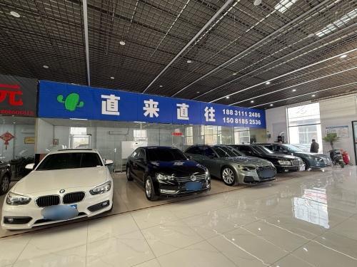直来直往名车
