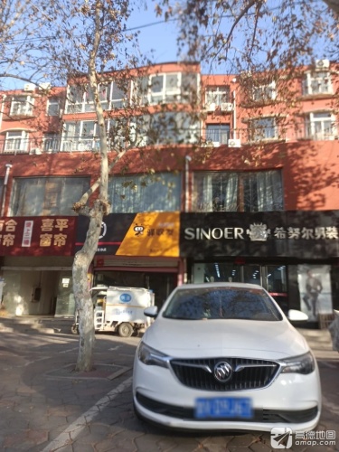 驿收发快递驿站(圣府怡苑店)