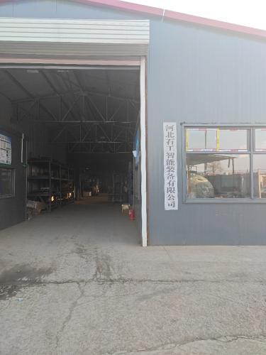 河北石工智能装备有限公司
