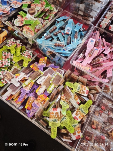 红果源食品