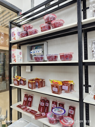 红果源食品