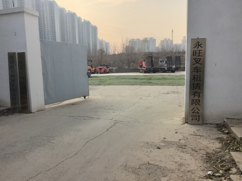 宇链新能源货车批发基地