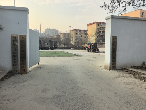 宇链新能源货车批发基地