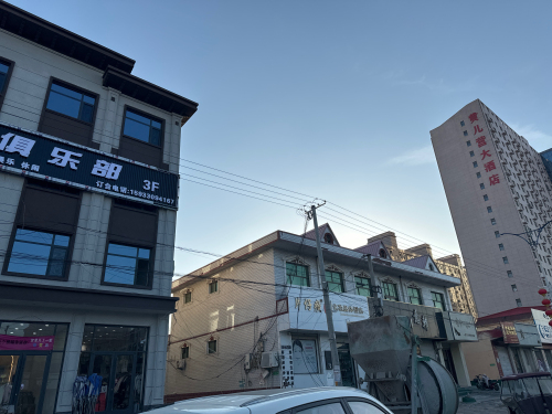 U8台球俱乐部