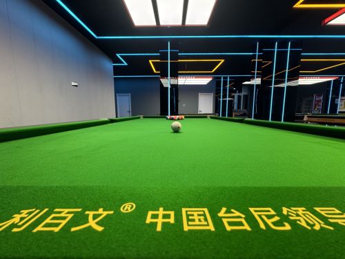 八号台球俱乐部