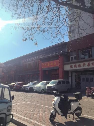 丰栾府外婆饺子