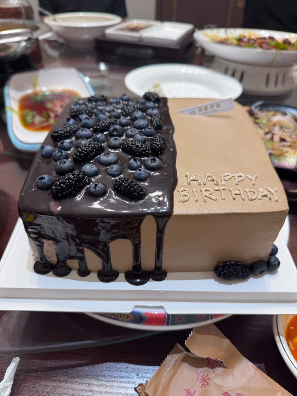 丰栾府外婆饺子