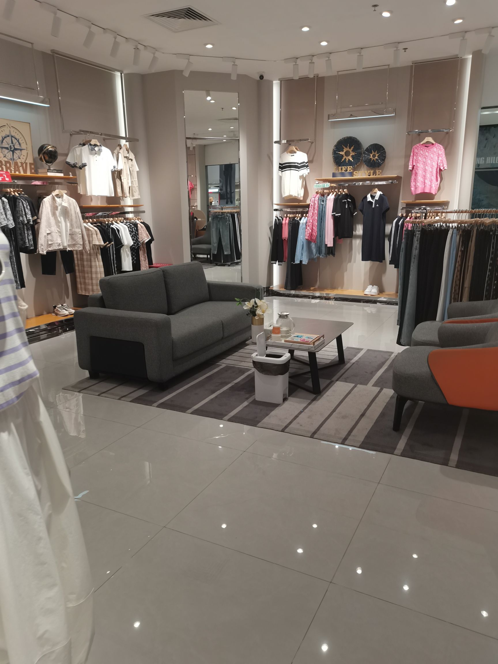 比音勒芬(砂之船奥莱石家庄店)