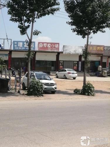 果木炭烤鸭