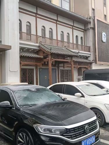 陋室德馨