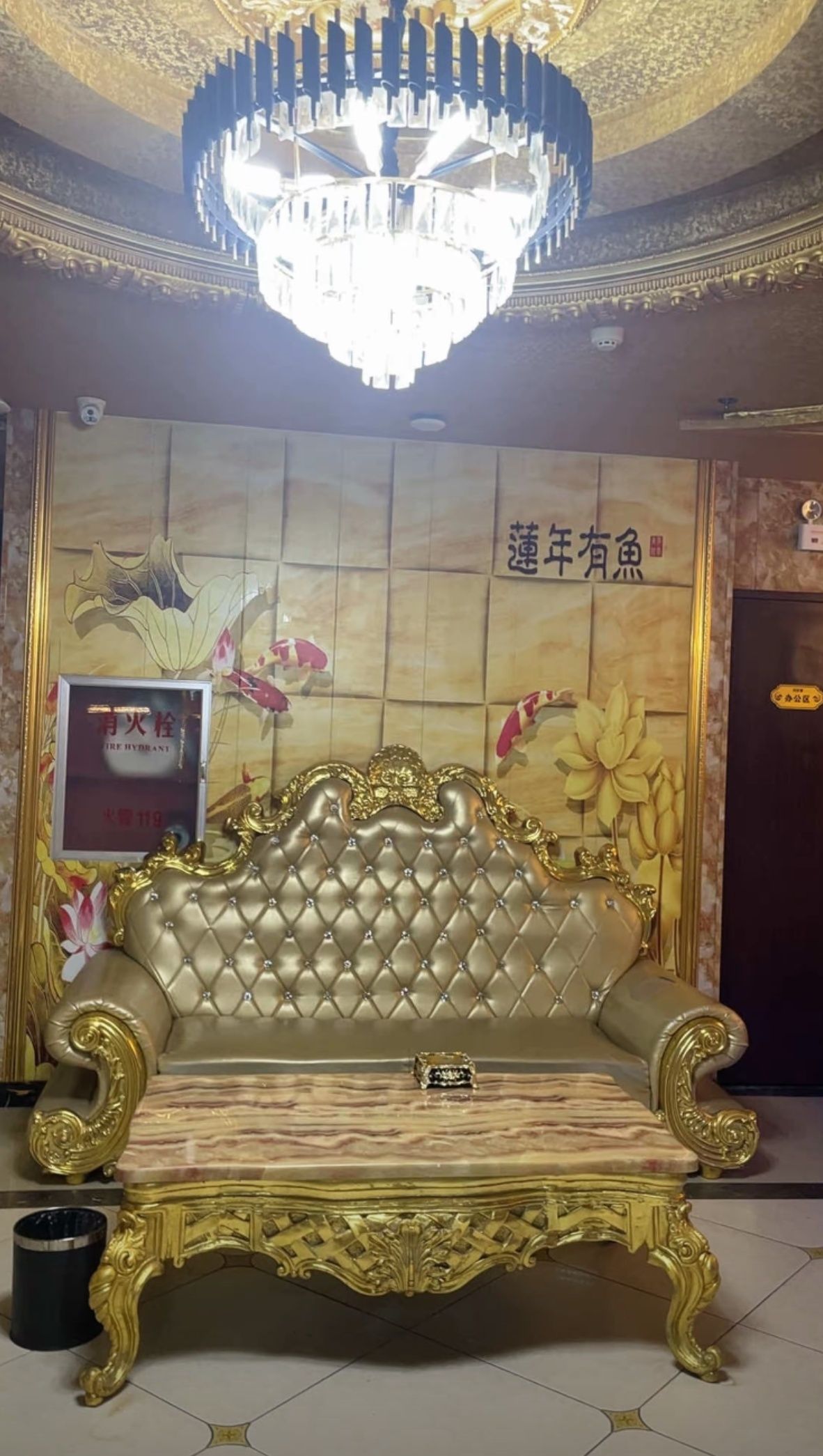 玖龙御洗浴