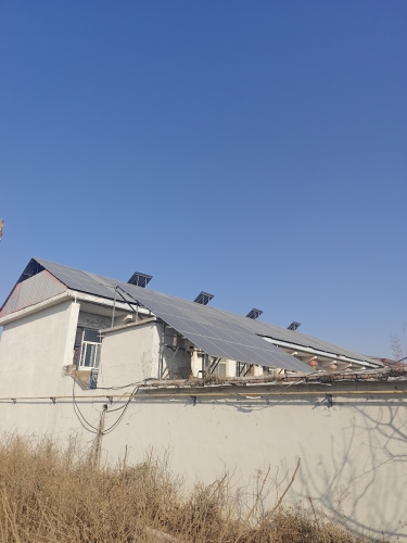石家庄真阳新能源科技有限公司