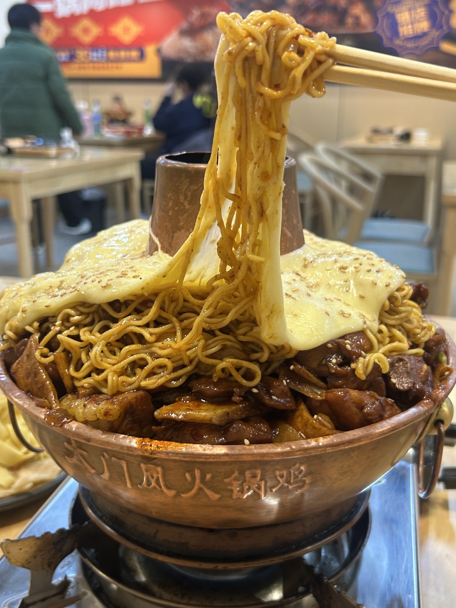 大门凤火锅鸡(鹿泉店)