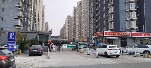 百步印社24小时自助打印(聚盛源丽景湾西门主干道左侧水机旁)