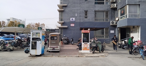 百步印社24小时自助打印(聚盛源丽景湾西门主干道左侧水机旁)