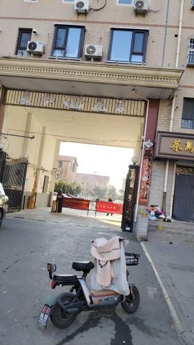 石家庄新乐泰和花园店