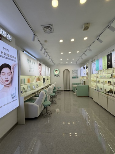 樊文花(龙溪城店)