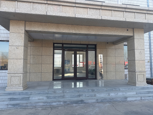 石家庄鹏达挂车有限公司