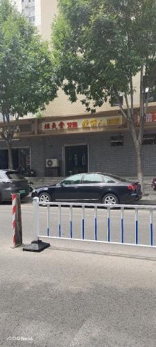 炫灸堂艾灸