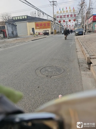 任意投篮球馆
