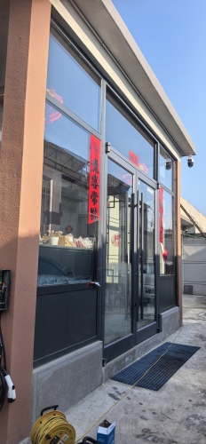 闪开汽车充电站(东回舍民宿)