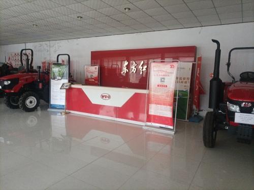 东方红农业装备(河北新河品牌店)