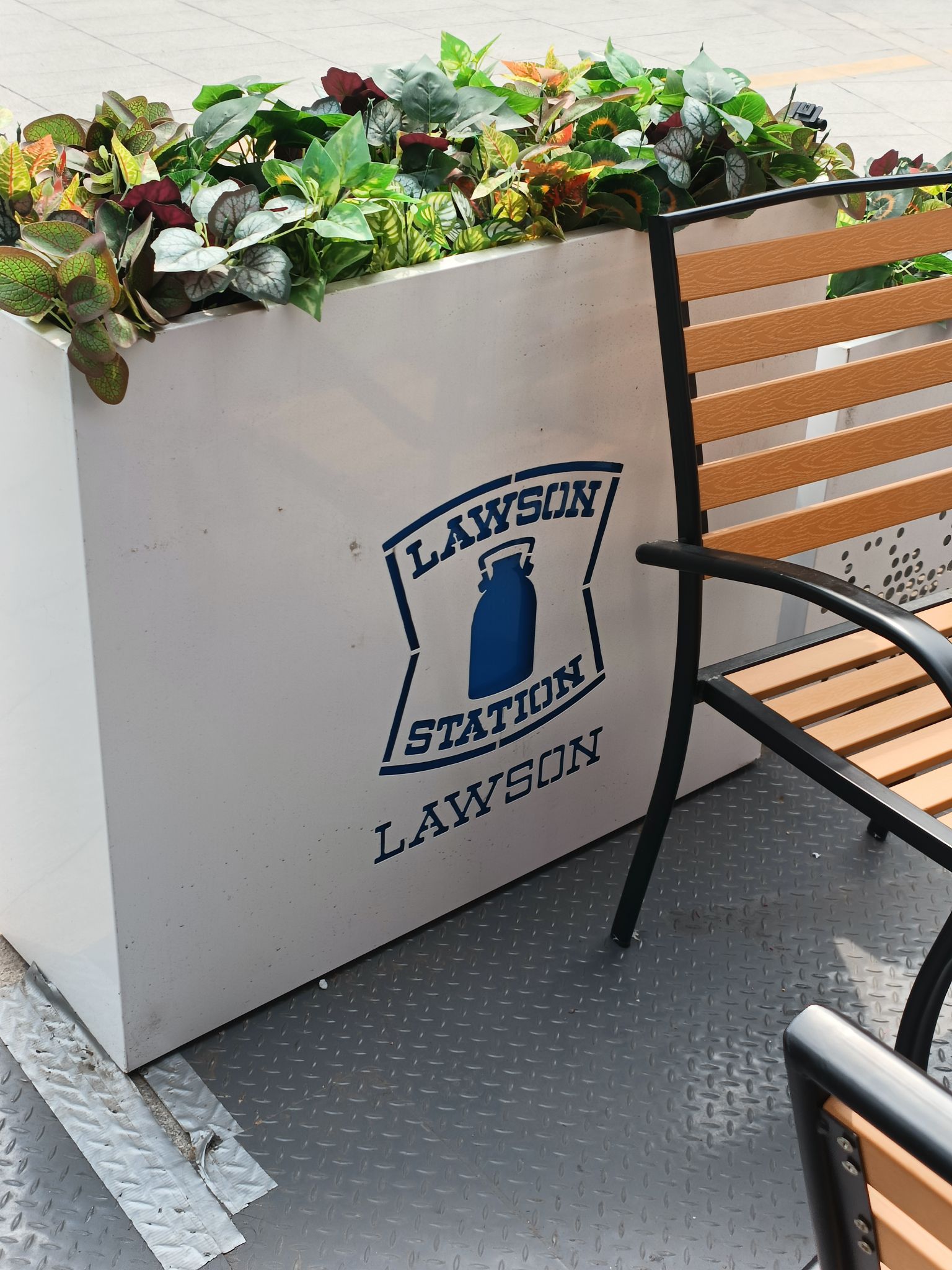 LAWSON罗森(联创壹号店)