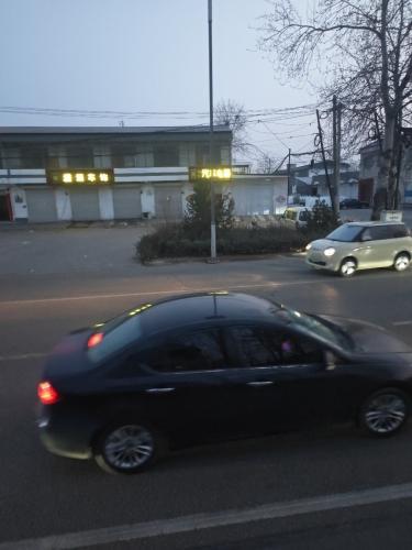潇洒车饰