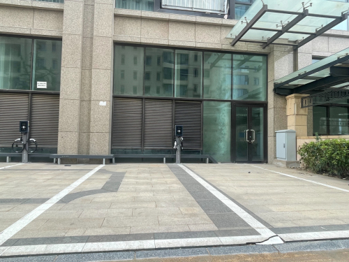 新电途汽车充电站(长安颐园慢充「达标赠洗车卷」)