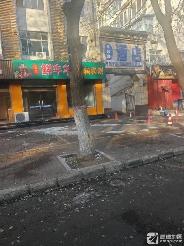 百草鲜牛羊肉铜锅涮肉