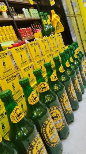 德伦堡啤酒厂(福美金街店)