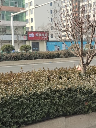 悦雅家园营销中心