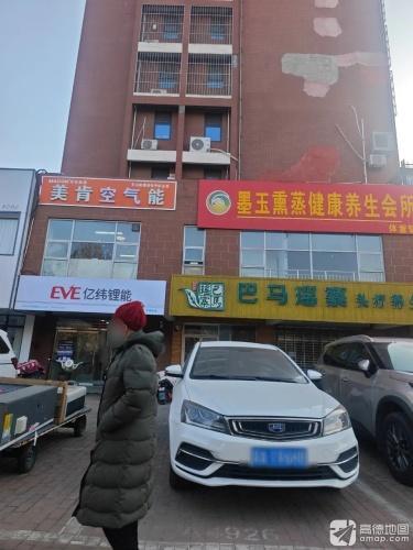 亿纬锂能