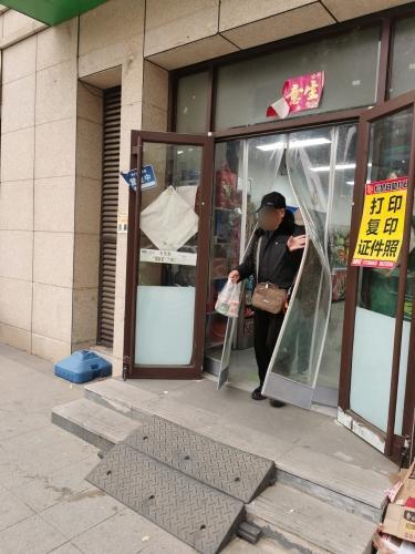 松鼠便民图文快印(万合名著店)